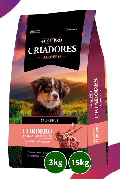 Maintenece Criadores High Pro Cordero. CACHORRO